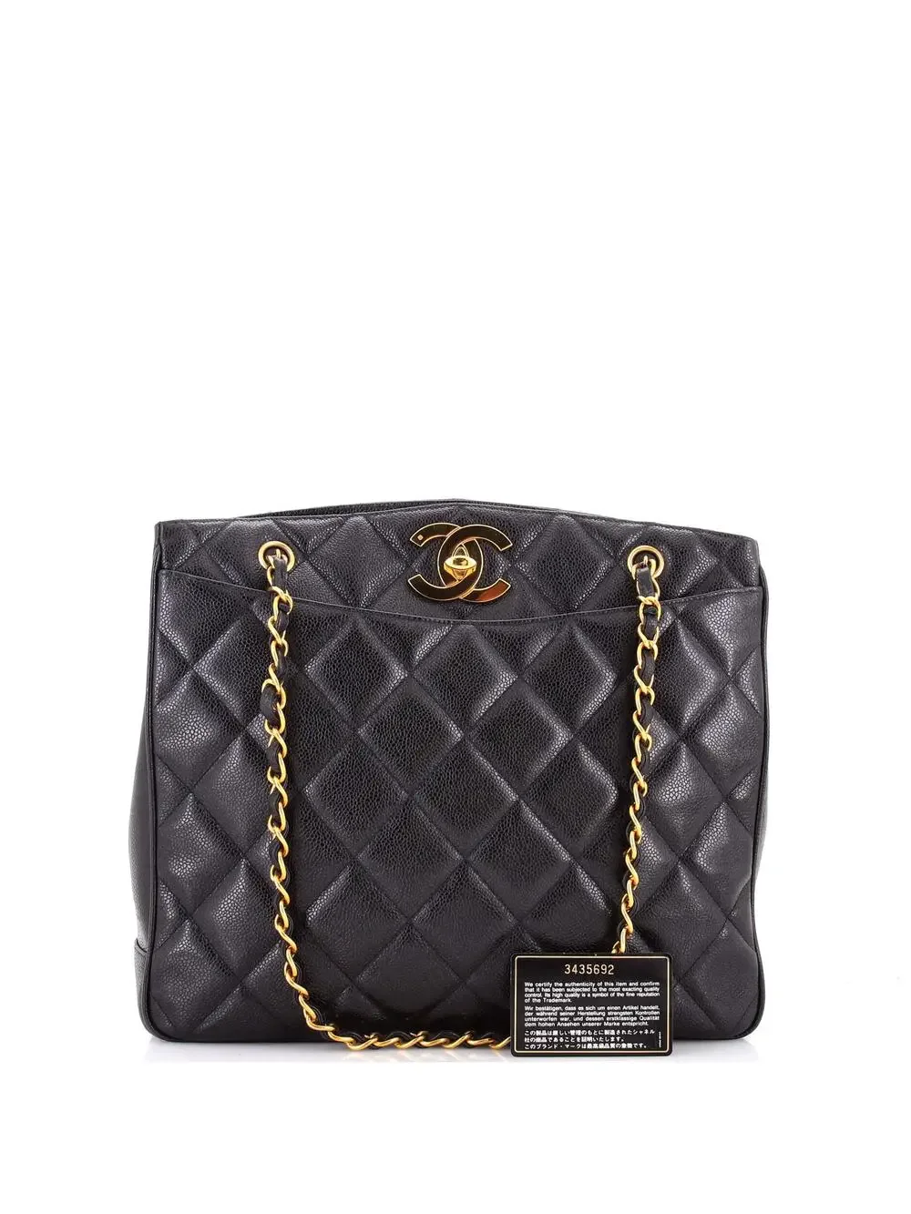 Chanel Vintage Cc Lock Pocket Chain #290793C49B